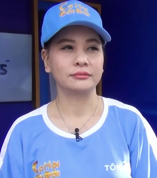 Cát Phượng