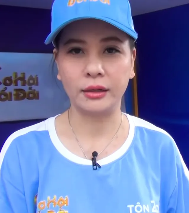 Cát Phượng