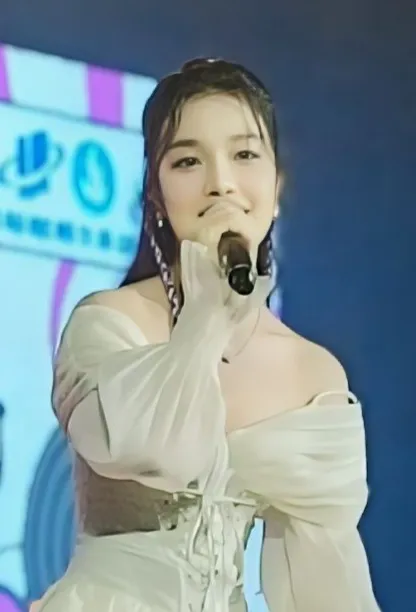 Hoàng Duyên