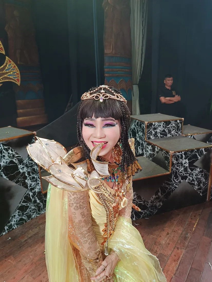 Hoàng Trinh