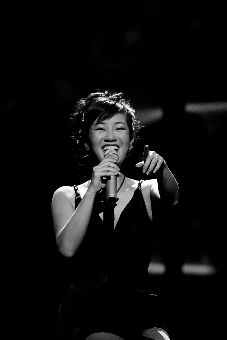 Hồng Nhung