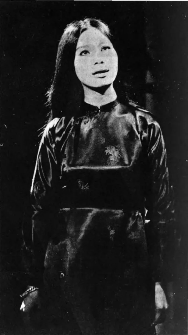 Khánh Ly