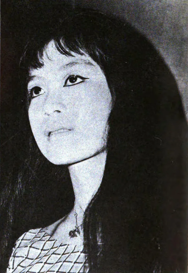 Mỹ Châu
