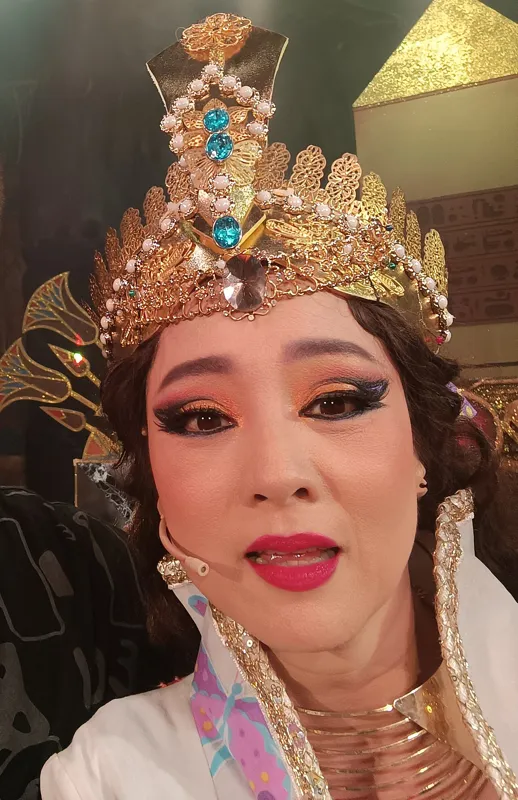 Mỹ Duyên