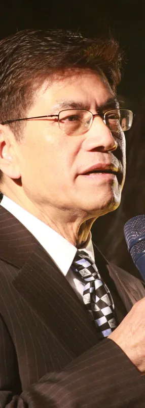 Nguyễn Ngọc Ngạn